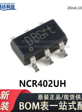 原装正品 NCR402UH SOT-457 20mA LED驱动器