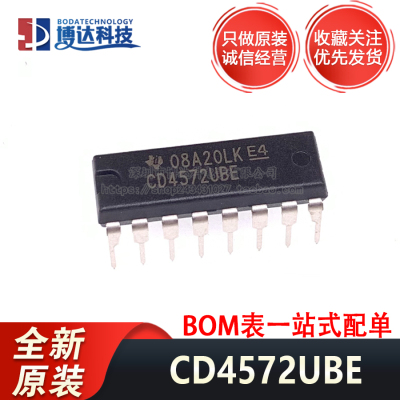 全新原装 CD4572 CD4572UBE 直插DIP16 逻辑-栅极和逆变器