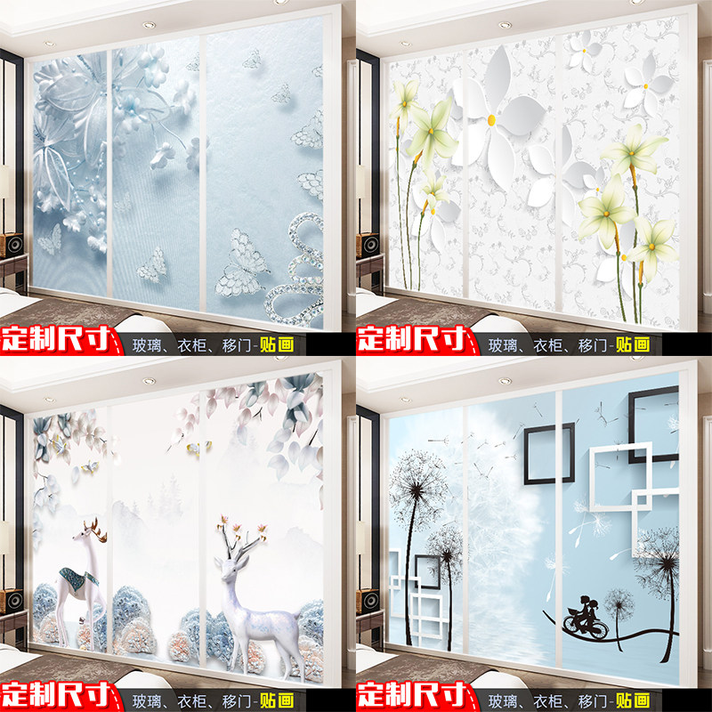 3D three-dimensional wardrobe Sliding door Sliding door wallpaper closet Closet door Retread Sticker autohesion Glass Sticker decorate Stickersin the Home accessories , Stickers , Wall Stickers  category - from Buy2taobao.com to provide professional Taobao agent buy service