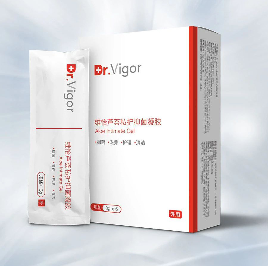 正品荣格drvigor 维怡芦荟私护抑菌凝胶止痒清爽女性阴部护理清洁