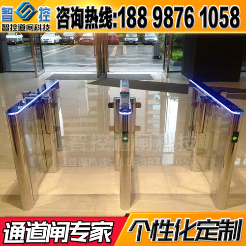 智能速通门豪华进口机芯桥式摆闸门禁大厦物业别墅区人行通道闸机