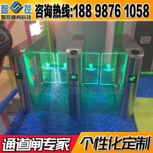 景区票务门禁扫码人行通道