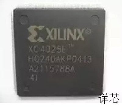 XC4025E-4HQ240I全新原装 原厂渠道 咨询下单 保证质量