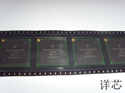 MPC5200VR400全新原装 原厂渠道 咨询下单 保证质量