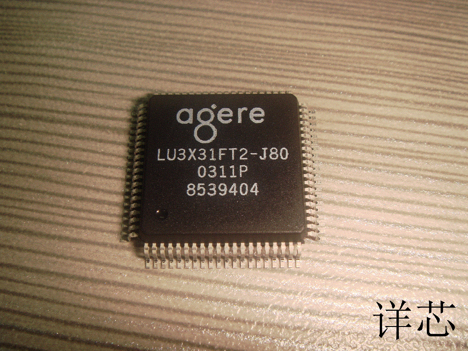 LU3X31FT2-J80全新原装 原厂渠道 咨询下单 保证质量