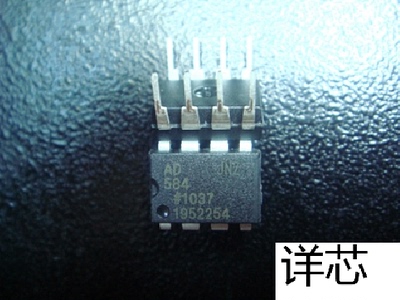 AD584JN  AD584JNZ全新原装 原厂渠道 咨询下单 保证质量