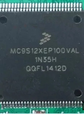 MC912XEP100VAL全新原装 原厂渠道 咨询下单 保证质量