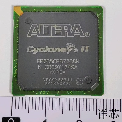 EP2C50F672C8N EP2C50F672I7N全新原装 原厂渠道 咨询下单 保证质