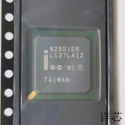 GD82551ER全新原装 原厂渠道 咨询下单 保证质量