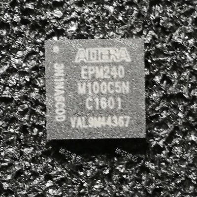 EPM240M100C5N ALTERA 全新原装 咨询下单 原厂渠道