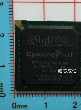 EP2C15AF484C8N ALTERA全新原装, 咨询下单 原厂渠道