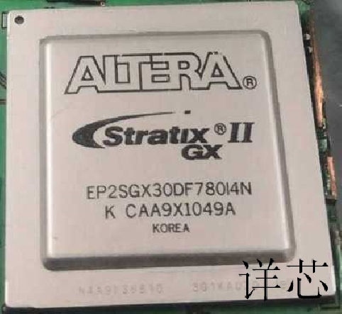 EP3SL110F780I4LN全新原装 原厂渠道 咨询下单 保证质量
