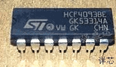 HCF4093全新原装 原厂渠道 咨询下单 保证质量