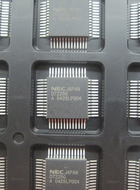 D7225G全新原装 原厂渠道 咨询下单 保证质量