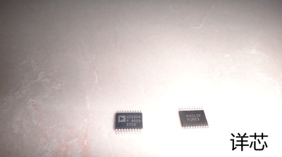 AD8804ARU  AD8804ARU-REEL  AD8804ARUZ  AD8804ARUZ-REEL