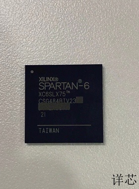 XC6SLX75-2CSG484C全新原装 原厂渠道 咨询下单 保证质量