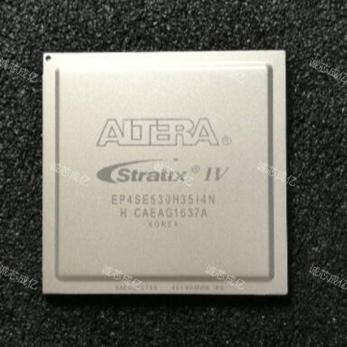EP4SE530H35I3N ALTERA 全新原装 咨询下单 原厂渠道 IC芯片