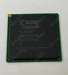 XC3S4000-4FGG900C XC3S4000-4FGG900I 全新原装 咨询下单