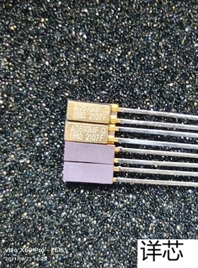 AD590MF  AD590MF-883B全新原装 原厂渠道 咨询下单 保证质量