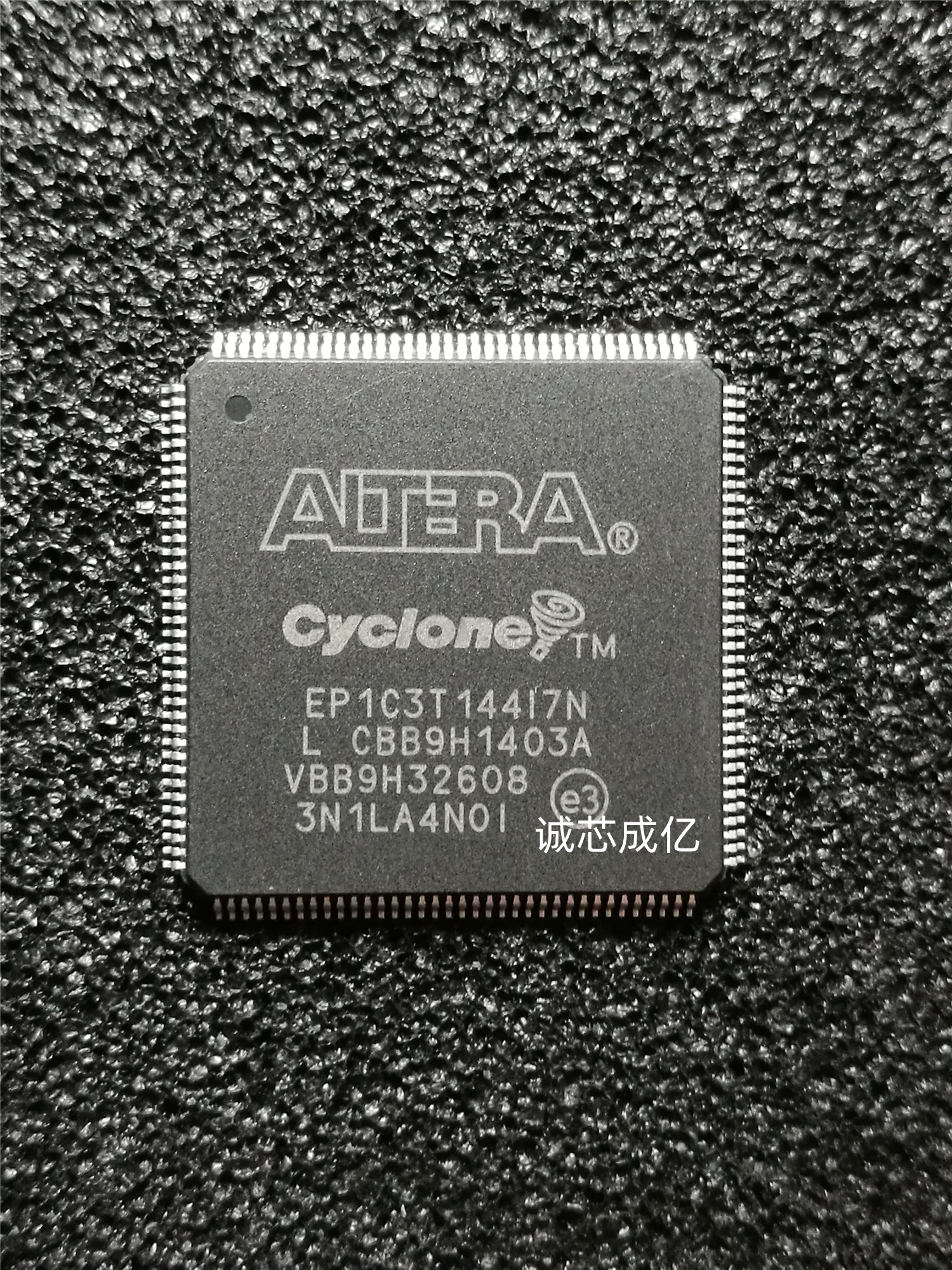 EP1C3T144I7N 全新原装 原厂渠道 咨询下单 保证质量