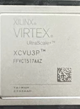 XCVU3P-2FFVC1517E XCVU3P-2FFVC1517C  全新原装 咨询下单
