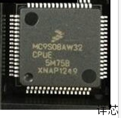 MC9S08AW32CPUE全新原装 原厂渠道 咨询下单 保证质量