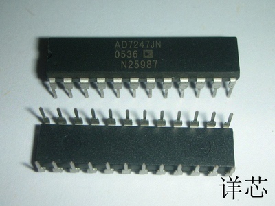 AD7247JN全新原装 原厂渠道 咨询下单 质量保证