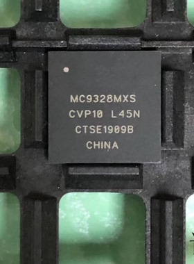 MC9328MXSVP10全新原装 原厂渠道 咨询下单 保证质量