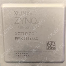 XCZU7CG-1FFVF1517I XCZU7CG-1FFVF1517C  全新原装 咨询下单