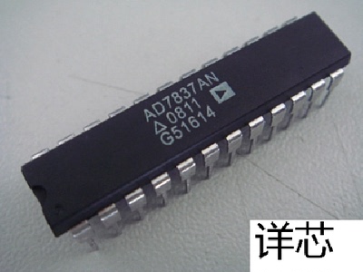 AD7837AN全新原装原厂渠道咨询下单质量保证