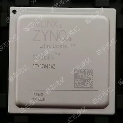 XCZU5EV-L1SFVC784I XCZU5EV-L1SFVC784C  全新原装 咨询下单