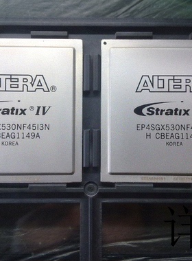EP4SGX530KH40I3N  EP4SGX530KH40I4N  EP4SGX530NF45I3N全新原装