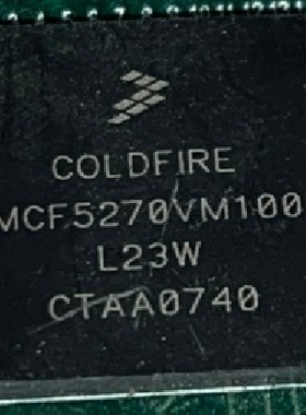 MCF5270VM100全新原装 原厂渠道 咨询下单 保证质量