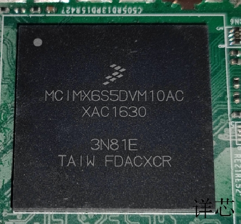 MCIMX6S5DVM10AC全新原装 原厂渠道 咨询下单 保证质量