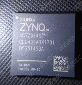 XC7Z014S-2CLG400I XC7Z014S-2CLG400C全新原装 咨询下单原厂渠道