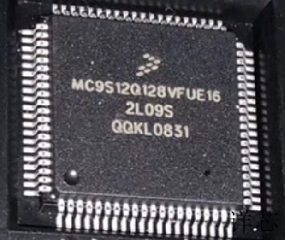 MC9S12Q128VFU16全新原装 原厂渠道 咨询下单 保证质量