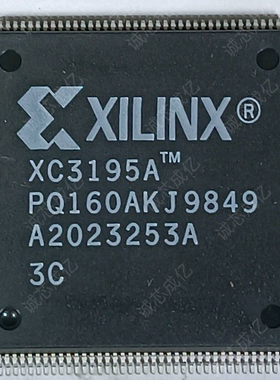 XC3195A-09PQ160C XC3195A-09PQ160I 全新原装 咨询下单 原厂渠道