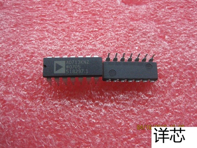 AD713KN  AD713KNZ全新原装 原厂渠道 咨询下单 保证质量