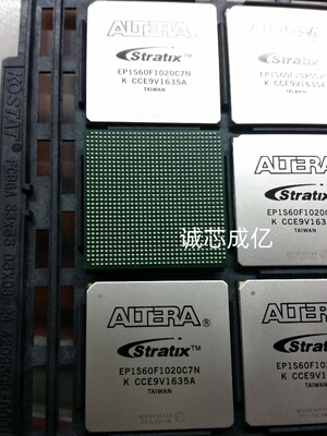 EP1S60F1020C7N ALTERA全新原装, 咨询下单 原厂渠道 IC芯片