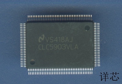 CLC5903VLA全新原装 原厂渠道 咨询下单 保证质量