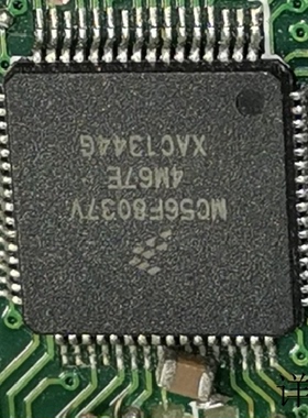 MC56F8037v全新原装 原厂渠道 咨询下单 保证质量