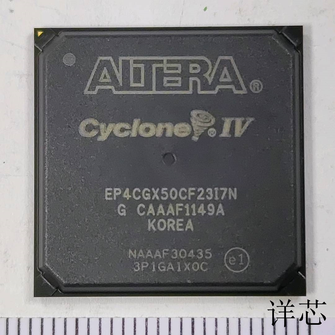 EP4CGX50CF23I7N全新原装 原厂渠道 咨询下单  保证质量