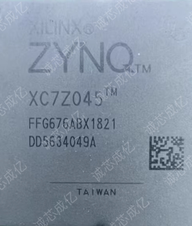 XC7Z045-L2FFG676I XC7Z045-L2FFG676C全新原装 咨询下单原厂渠道