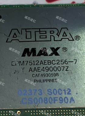 EPM7512AEBC256-10 ALTERA 全新原装 咨询下单 原厂渠道