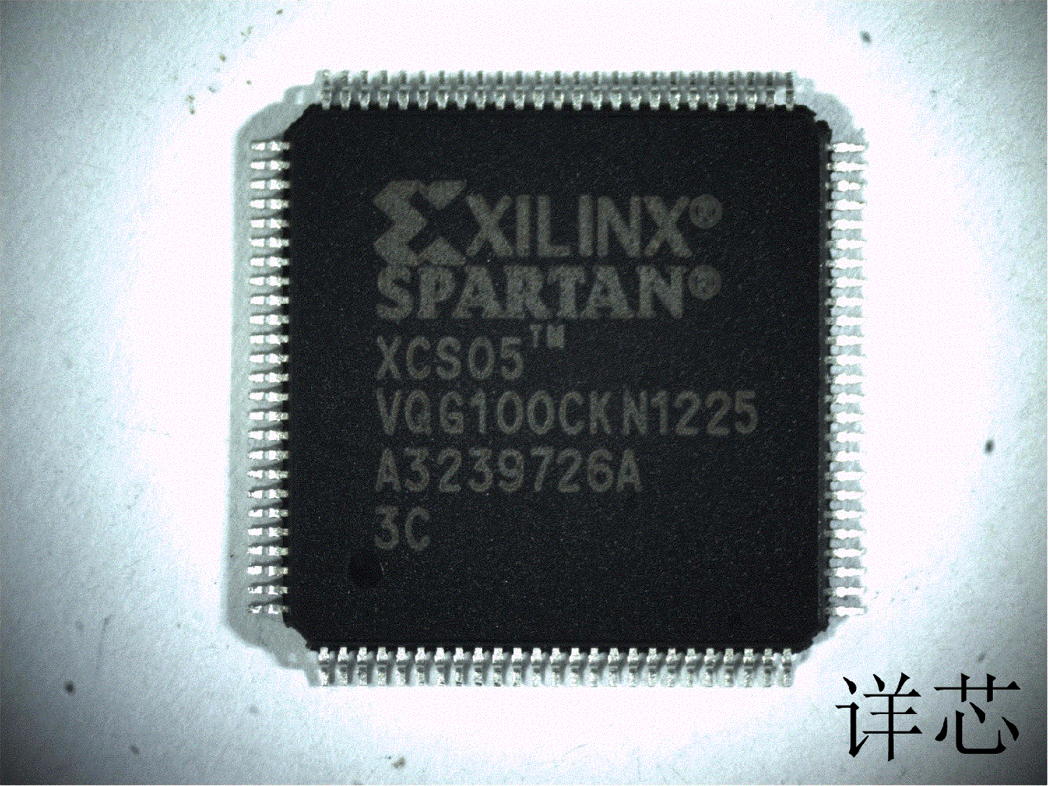 XCS05-3VQG100I全新原装 原厂渠道 咨询下单 保证质量