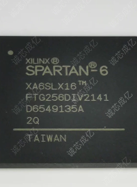 XA6SLX16-2FTG256I XA6SLX16-2FTG256C  全新原装 咨询下单