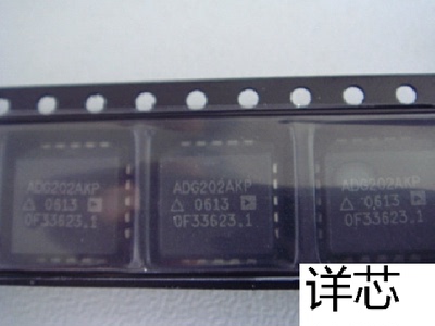 ADG202AKP全新原装 原厂渠道 咨询下单 保证质量