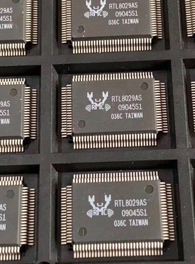 RTL8029AS全新原装 原厂渠道 咨询下单 保证质量