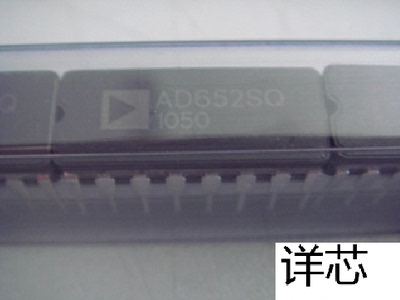 AD652SQ  AD652SQ-883B全新原装 原厂渠道 咨询下单 保证质量
