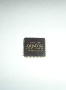 CS8952-CQ全新原装 原厂渠道 咨询下单 保证质量
